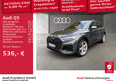 Audi Q5 S line 40 TDI quattro S tronic