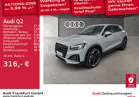 Audi Q2 35 TDI S tronic advanced MatrixLED Navi