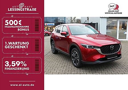 Mazda CX-5 SKYACTIV-G 194 Aut. AWD EXCLUSIVE-Line Exclusive-Line