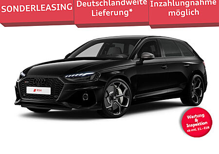 Audi RS4 RS 4 Avant edition 25 years 346(470) kW(PS) tiptronic