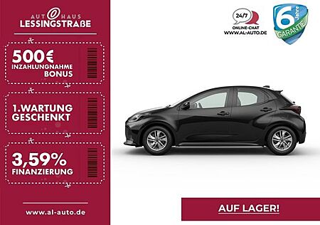 Mazda 2 Hybrid 1.5L VVT-i 116PS Aut. CENTRE-Line Centre-Line