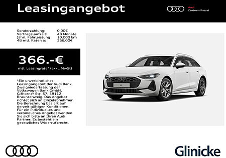 Audi A5 Avant TFSI S tronic NEUBESTELLUNG