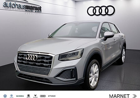 Audi Q2 35 TFSI 110(150) kW(PS) S tronic