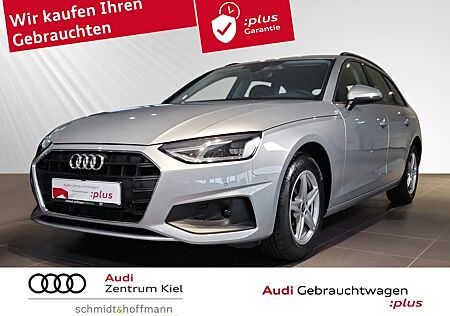 Audi A4 Avant 30 TDI S-tronic Navi+ ALA RFK PDC+