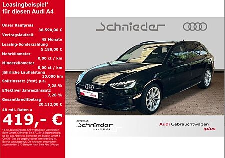 Audi A4 AVANT 35 TDI ADVANCED LED,VIRTUAL,AHK,PDC