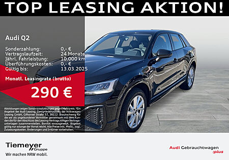 Audi Q2 40 TFSI Q S LINE LM18 LEDER NAVI+ VIRTUAL