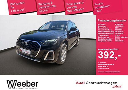 Audi Q5 40 TDI quattro S line *LED*NAVI*AUT AHK LED