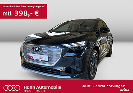 Audi Q4 e-tron Q4 Dämpferregelung