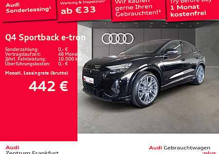 Audi Q4 e-tron Q4 S line VC