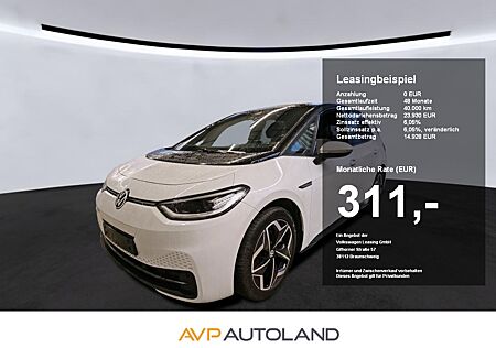 VW ID.3 Pro Performance | NAVI | LED | ACC | PANO |