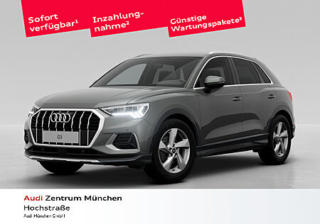 Audi Q3 advanced 35 TFSI 110(150) kW(PS) S tronic