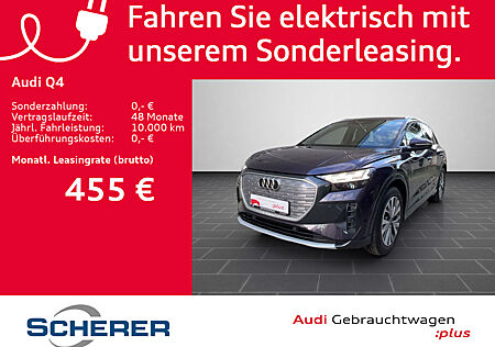 Audi Q4 e-tron Q4 quattro SONOS