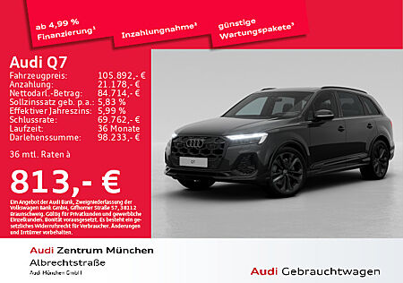 Audi Q7 SUV S line S line 50 TDI quattro 210(286) kW(PS) tiptronic