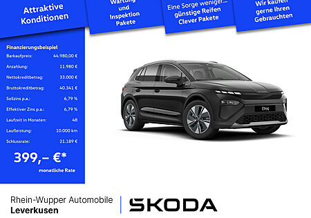 Skoda Elroq 85 77 kWh