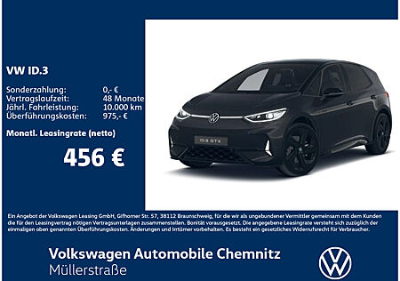 VW ID.3 GTX 210 kW (286 PS) 79 kWh 1-Gang-Automatik