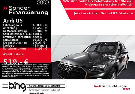 Audi Q5 40 TDI quattro S-Line Business Assist Virtual