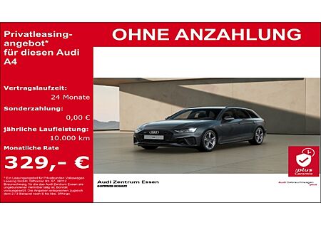 Audi A4 Avant 40 TDI quattro S-LINE S-TRONIC LED PLUS SHZ RÜFA PDC MUFU FSE