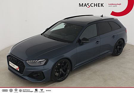 Audi RS4 Avant 331(450) tiptronic Sport-AGA Matrix