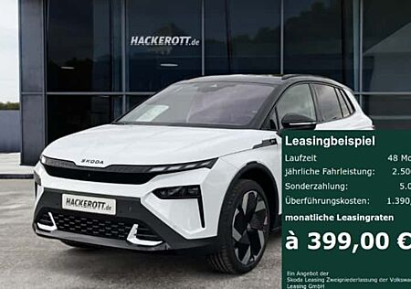 Skoda Elroq 85 5 Türen