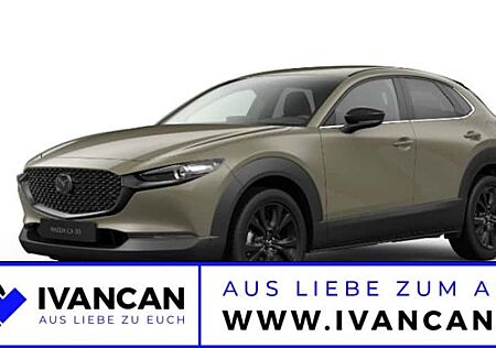 Mazda CX-30 e-SKYACTIV-G M-Hybrid 140 Nagisa 5 Türen