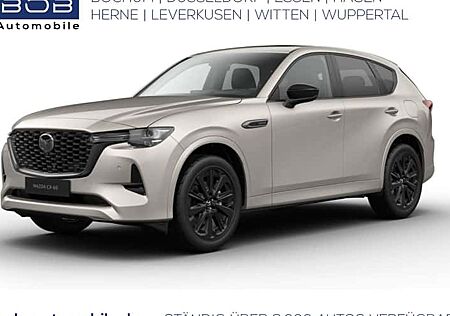 Mazda 6e EV Elektro Heckantrieb Takumi Plus 5 Türen
