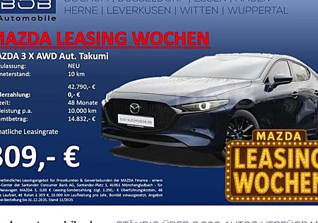 Mazda 3 e-SKYACTIV X 186 AWD Takumi Automatik 5 Türen