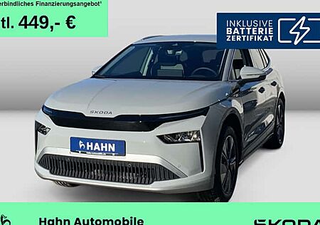 Skoda Enyaq 85 5 Türen