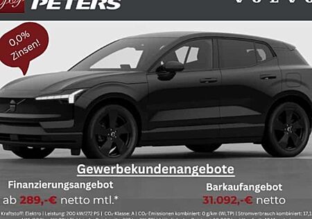 Volvo EX30 Single Motor Plus 5 Türen