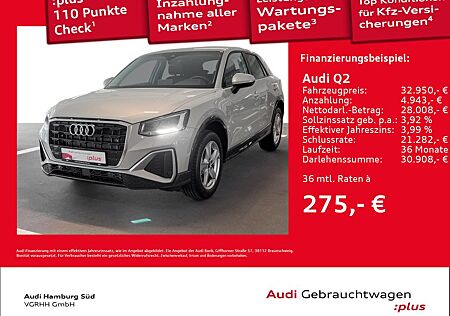 Audi Q2 35 TFSI S tronic S LINE/NAVI/VIRTUAL/ACC