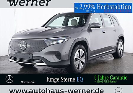 Mercedes-Benz EQB 300 4M PROGR-ADV+ MEMORY FAP AHK SOUND AMBIE