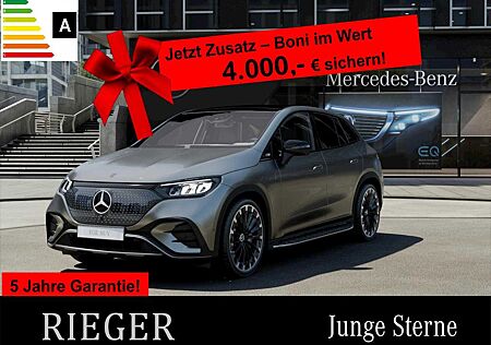 Mercedes-Benz EQE SUV EQE 500 SUV 4M AMG*Pano*NIGHT*MEMORY*Airmatic+++
