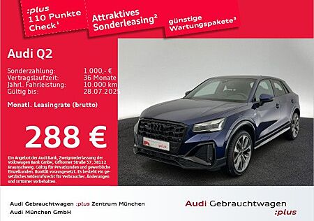 Audi Q2 40 TFSI qu. S tronic S line AHK/Matrix/19"Zol