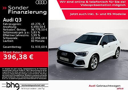 Audi Q3 advanced 35 TFSI 110(150) kW(PS) S tronic