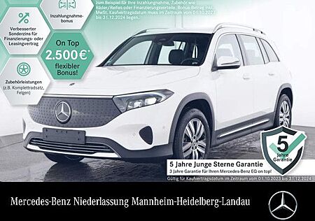 Mercedes-Benz EQB 250 PROGRESSIVE ADVANCED/AHK/DISTONIC/PRESAF