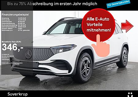 Mercedes-Benz EQB 300 4M , BURM AMG PREMIUM NIGHT SPUR PANO