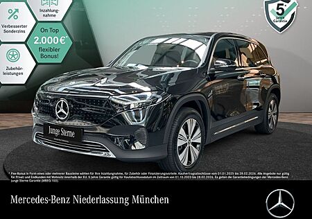 Mercedes-Benz EQB 300 4M PROGRESSIVE ADVANCED +/360°/TOTW