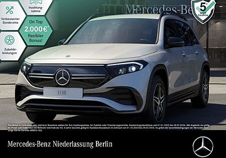 Mercedes-Benz EQB 300 4M AMG/ADVANCED +/DISTR/WD/LED/EASYP/KEY