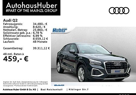 Audi Q2 advanced 35 TFSI 110(150) kW(PS) S tronic
