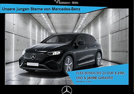 Mercedes-Benz EQE SUV EQE 300 SUV +AMG+SHZ+DISTRO+MEMORY+AMBIENTE+PDC
