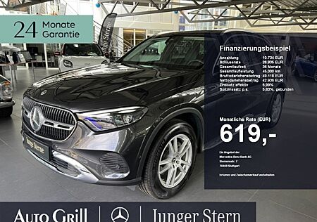 Mercedes-Benz GLC-Klasse GLC 200 4M Airmatic Hinterachslenk Burm Standhzg