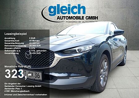 Mazda CX-30 2.5L e-SKYACTIV G 140ps 6MT FWD Centre-lin