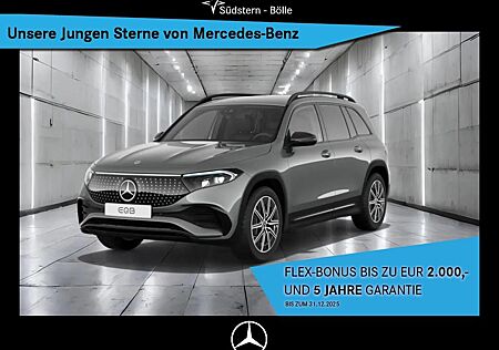 Mercedes-Benz EQB 350 4M +AMG+SHZ+AMBIENTE+KAMERA+NIGHTP.+PDC
