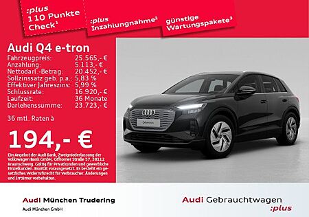 Audi Q4 e-tron 35 basis Smartphone-Paket