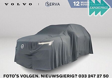 Volvo XC 40 XC40 T2 Momentum Core | Park assist | Tempomat |