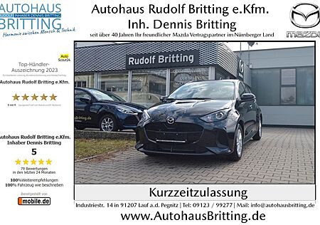 Mazda 2 Hybrid 116PS Automatik Centre-Line Modell 2024