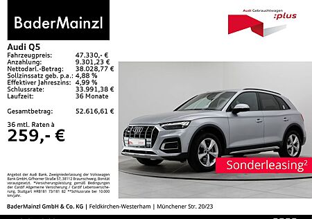 Audi Q5 45 TFSI quattro S tronic AHK Matrix 360° Pano