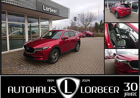 Mazda CX-5 SKYACTIV-G 165PS FWD EXCLUSIVE-LINE ACAA +W