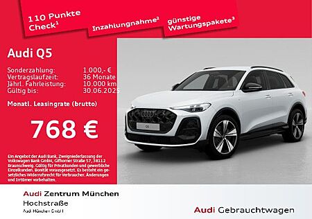 Audi Q5 SUV TDI quattro 150 kW S tronic