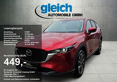 Mazda CX-5 2.5L SKYACTIV G 194 Advantage Navi LED