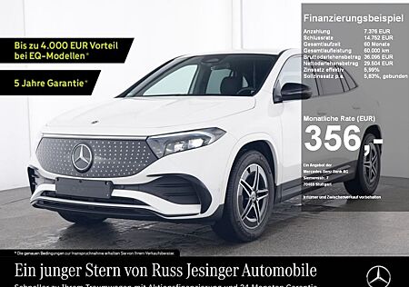 Mercedes-Benz EQA 300 4M AMG Line *LED*Night*Cam*TotW*Navi*